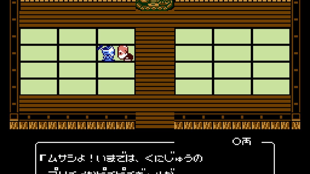 Screenshot for Karakuri Kengou Den Musashi Lord: Karakuri-jin Hashiru!