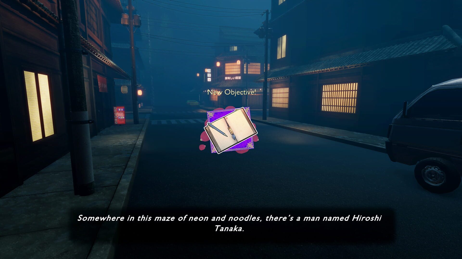 Screenshot for Dark Alley