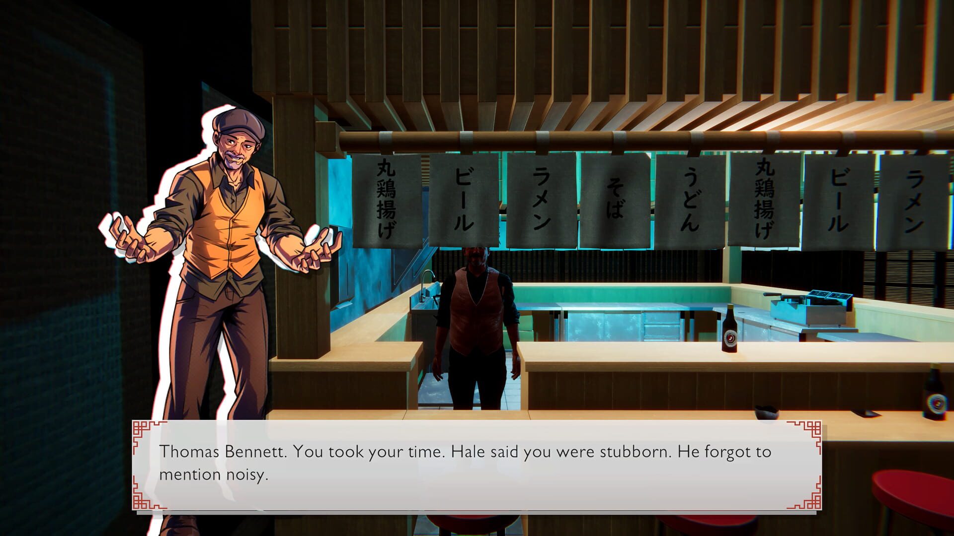 Screenshot for Dark Alley