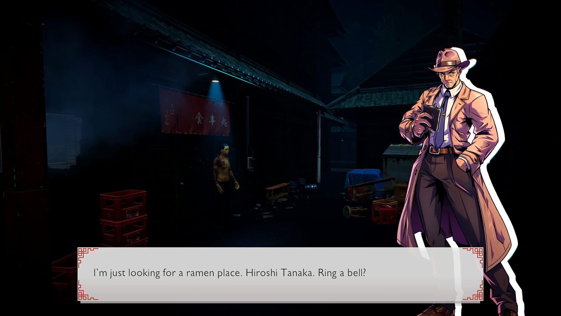 Screenshot for Dark Alley