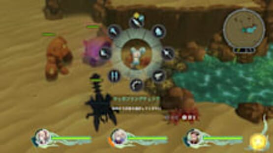 Screenshot for Trinity Trigger DX