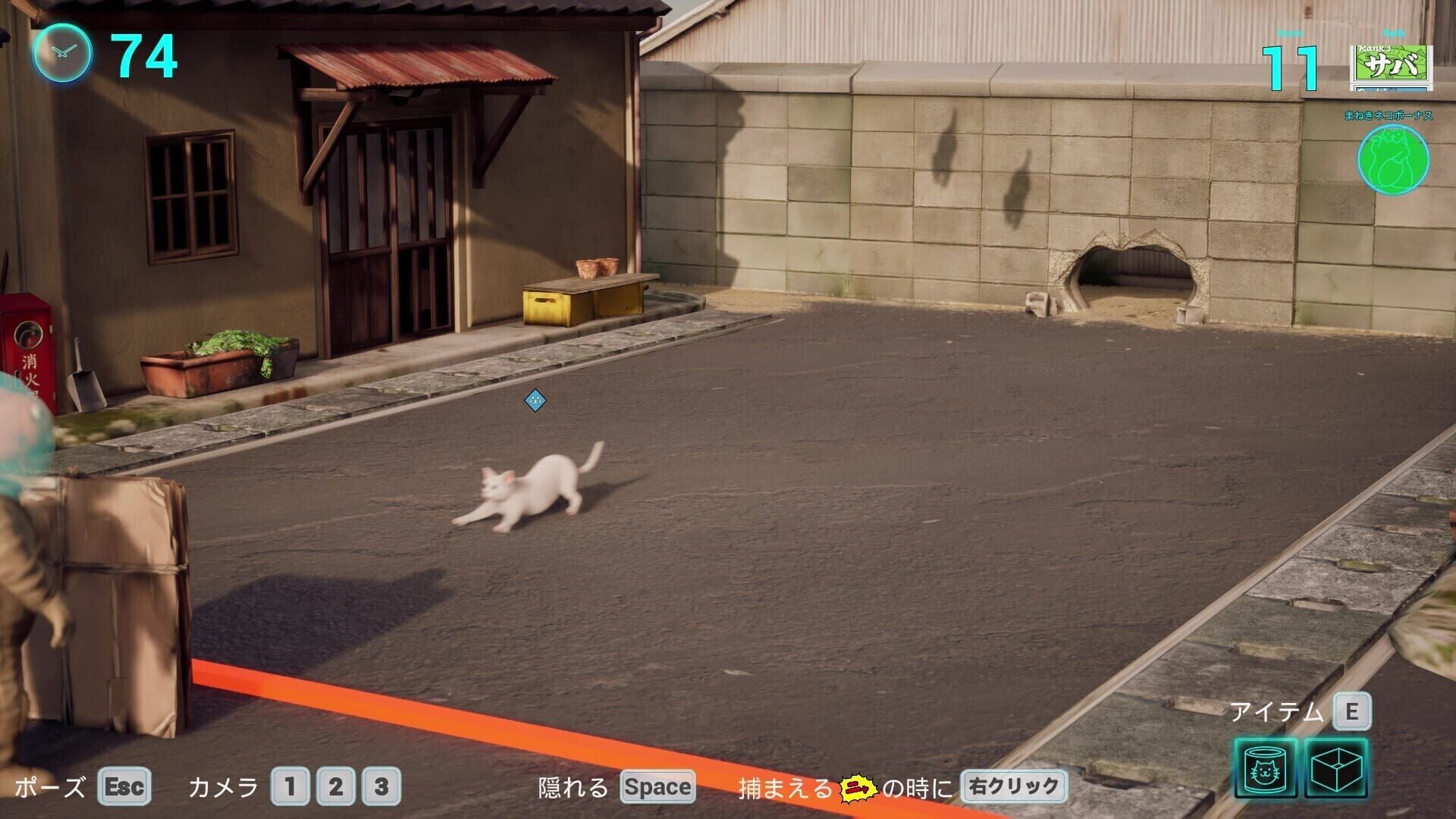 Screenshot for Cat Meow-tilation