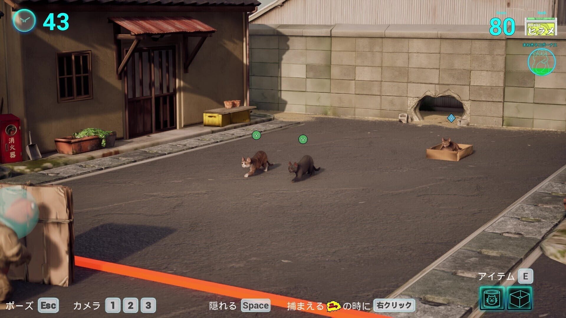 Screenshot for Cat Meow-tilation