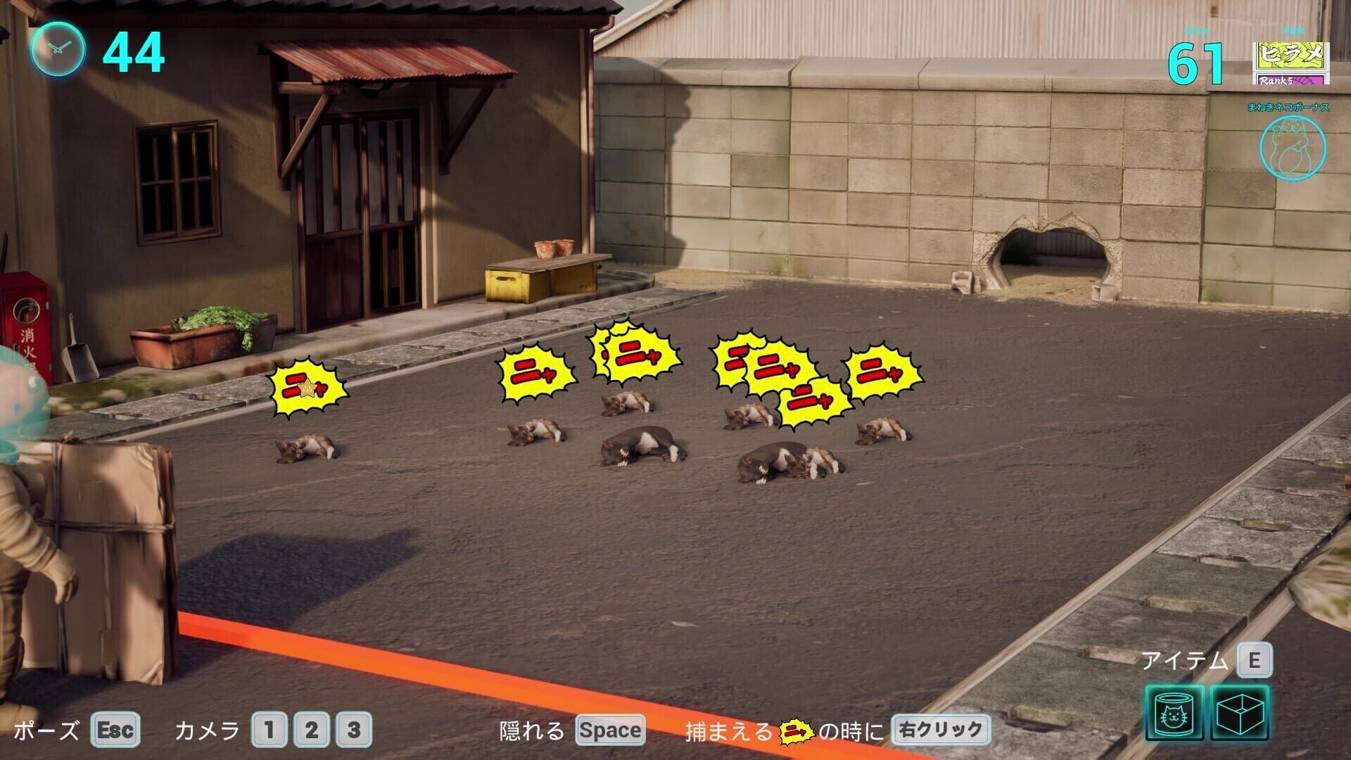 Screenshot for Cat Meow-tilation