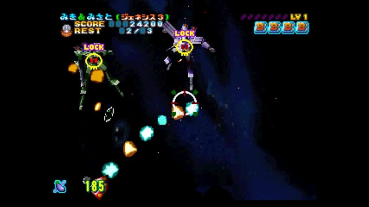 Screenshot for Gunbare! Game Tengoku: The Game Paradise 2