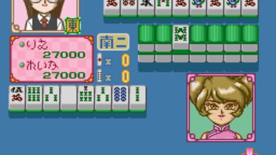 Screenshot for Bishoujo Janshi Suchie-Pai