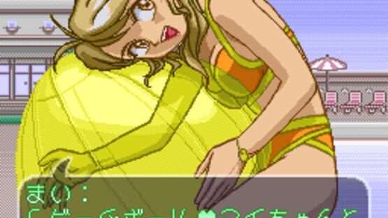 Screenshot for Bishoujo Janshi Suchie-Pai