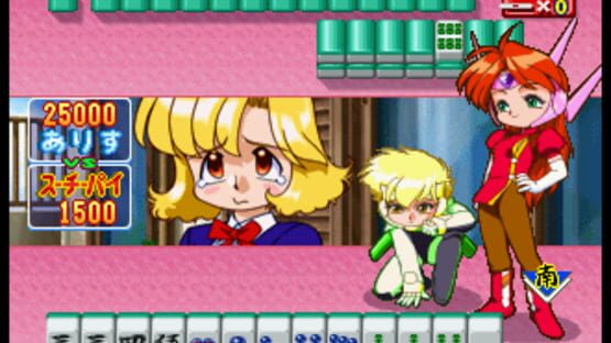 Screenshot for Idol Janshi Suchie-Pai II