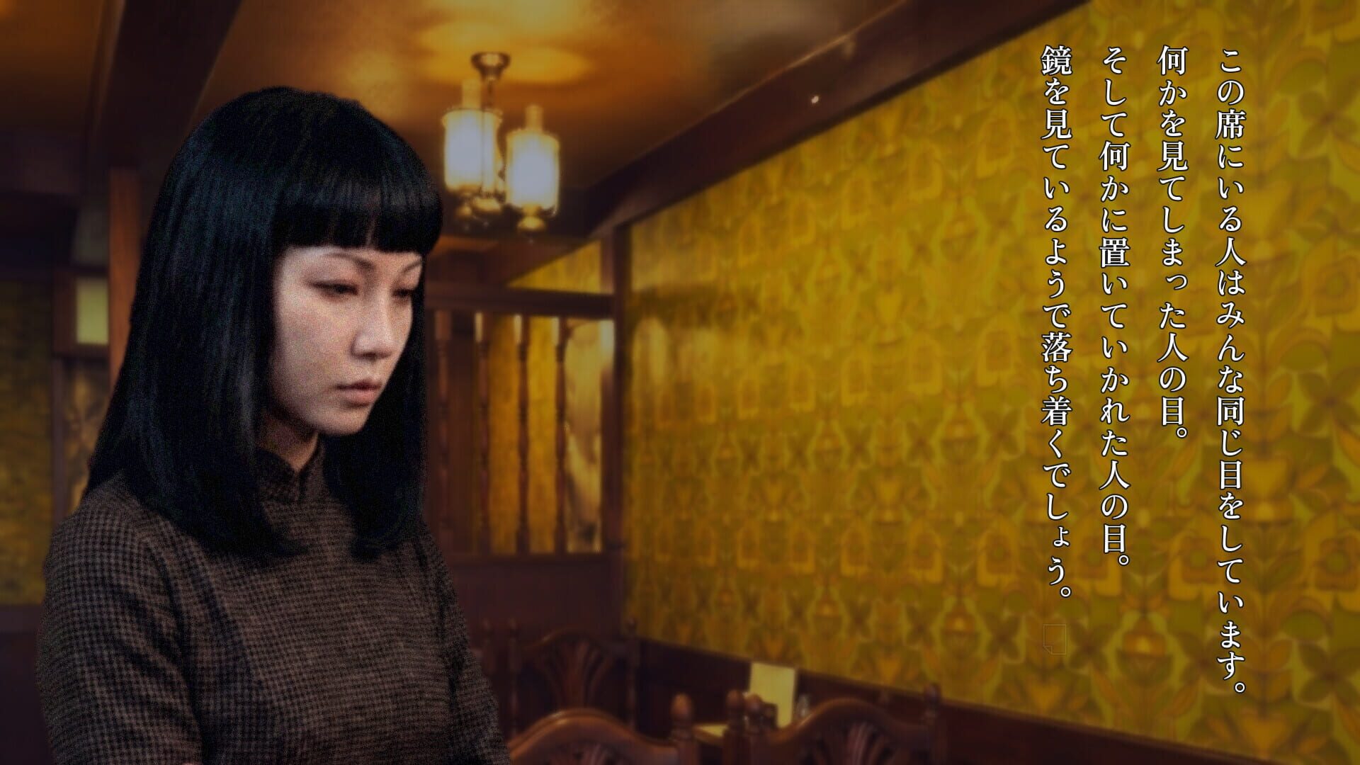 Screenshot for Kyoufu Yawa: Dai-ni-ya