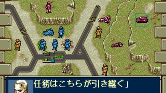 Screenshot for The Hybrid Front