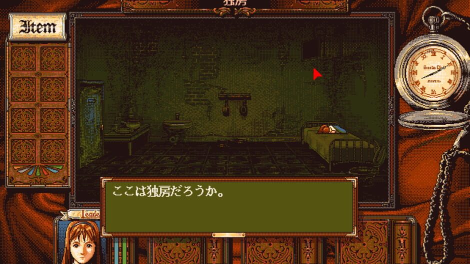 Screenshot for Tokyo Twilight Busters