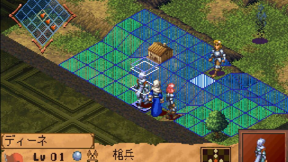 Screenshot for Terra Phantastica