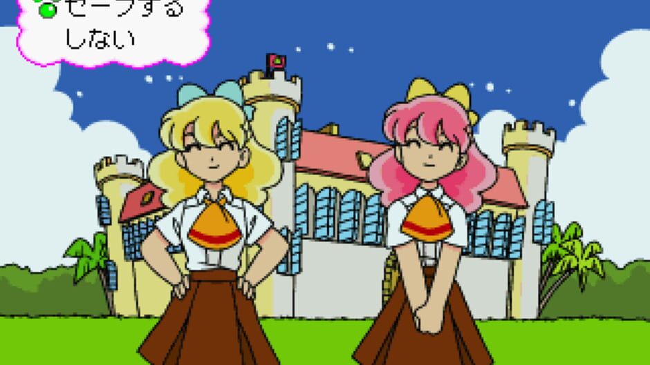 Screenshot for Daina Airan
