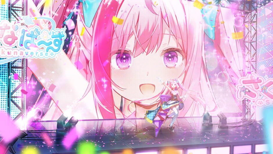 Screenshot for Sakunaverse
