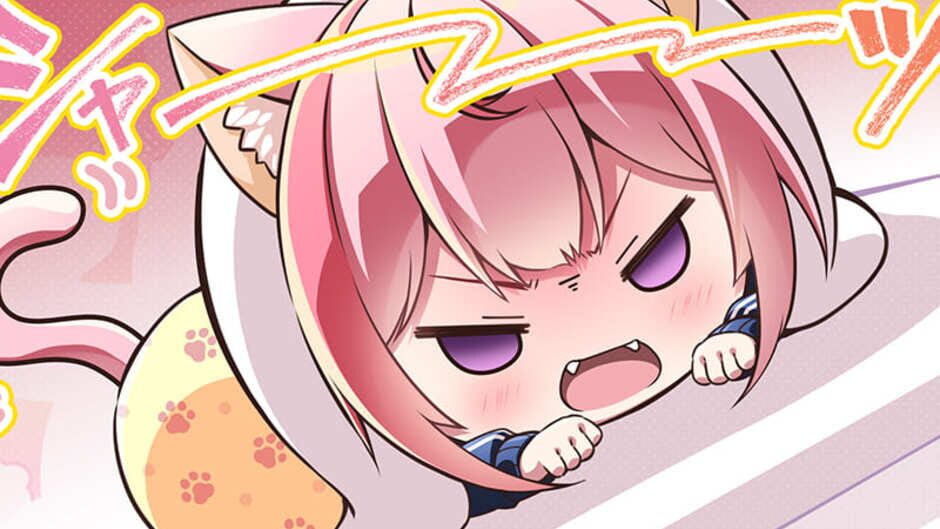 Screenshot for Sakunaverse