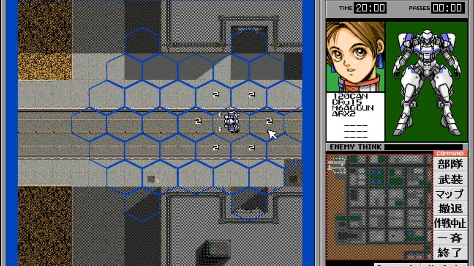 Screenshot for Power Dolls 2 Dash