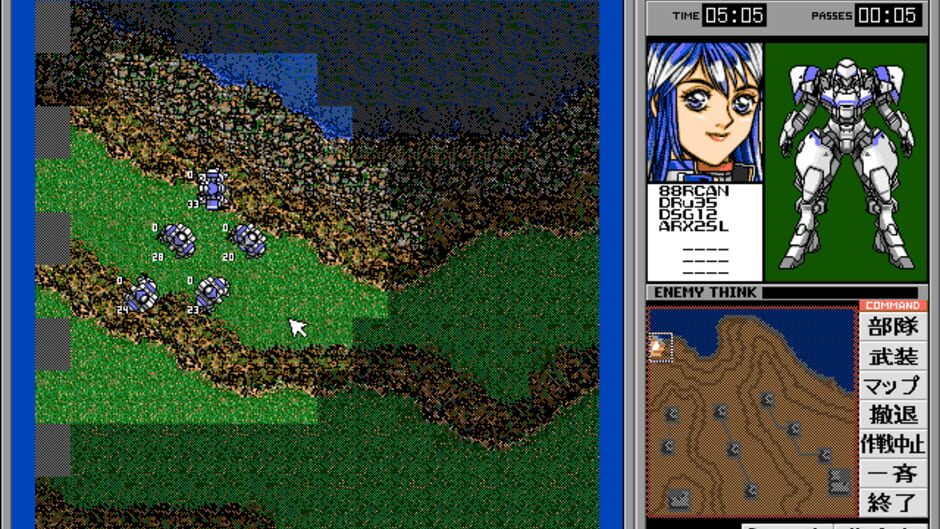 Screenshot for Advanced Power Dolls 2