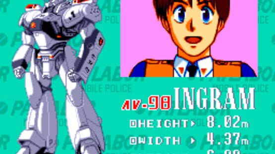 Screenshot for Kido Keisatstsu Patlabor: Griffon-hen