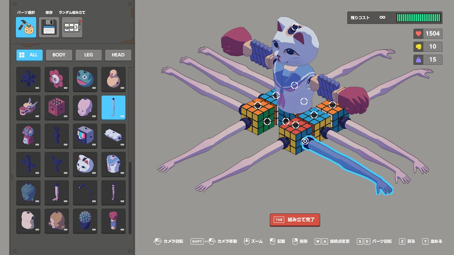 Screenshot for Legacy Code