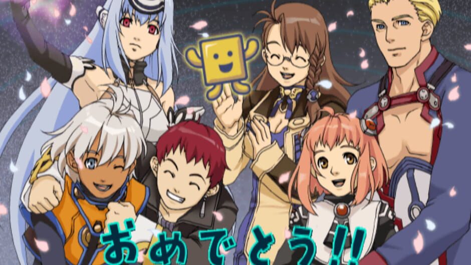 Screenshot for Xenosaga Freaks