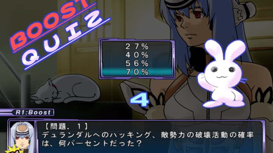 Screenshot for Xenosaga Freaks