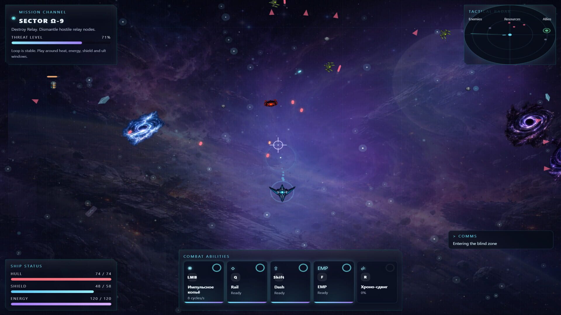 Screenshot for Cosmic Warfront