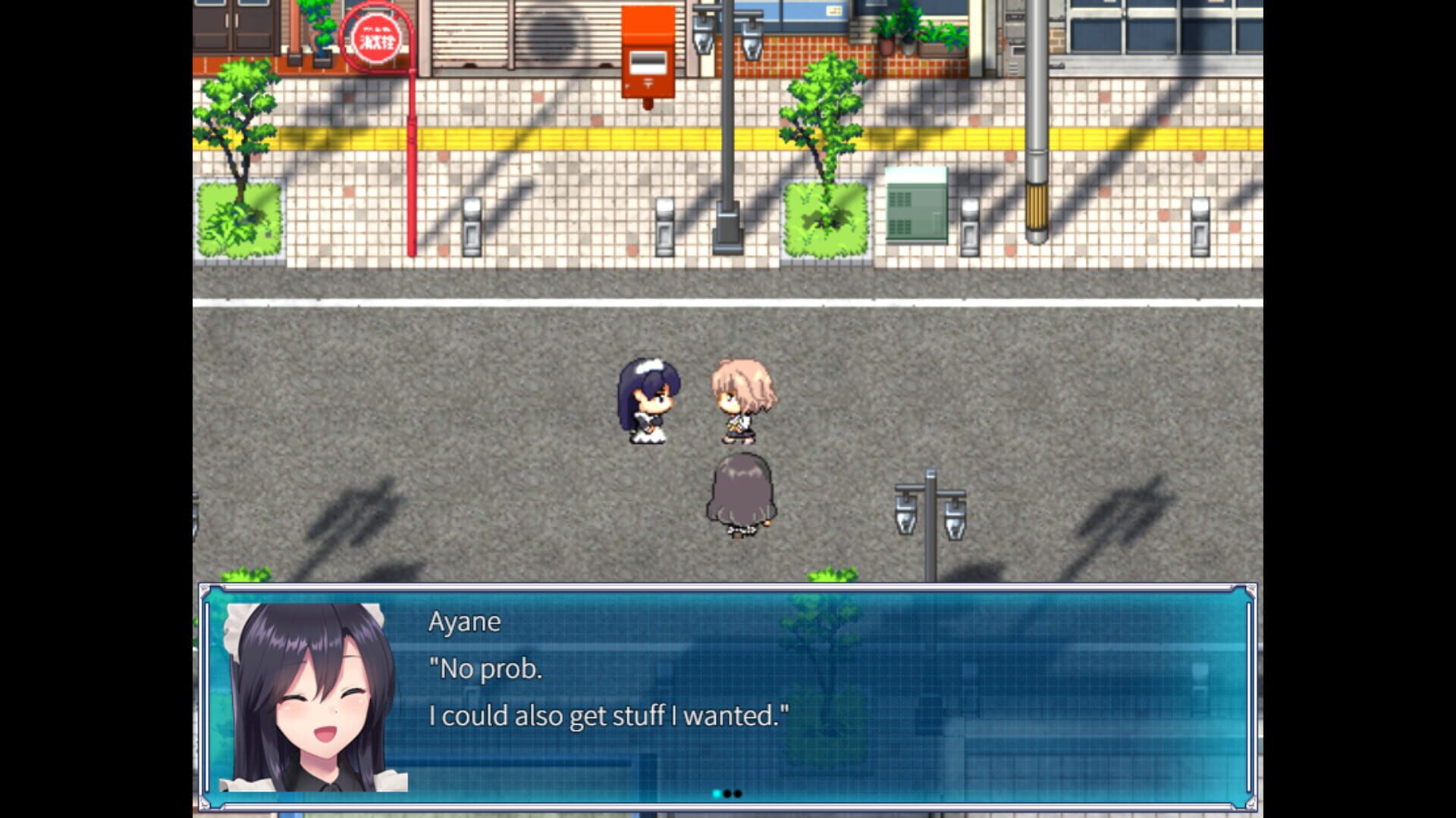 Screenshot for Heroines' Chord