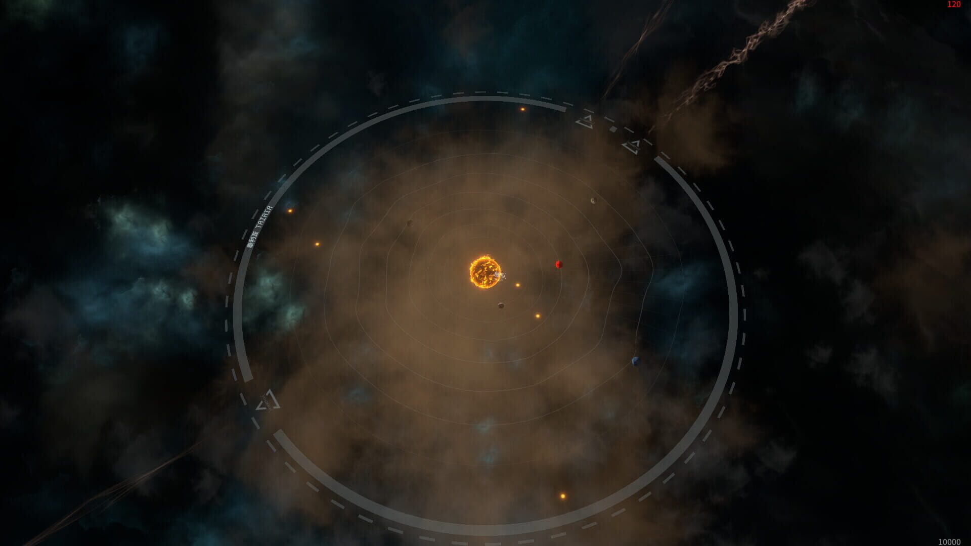 Screenshot for Order: The New Dawn