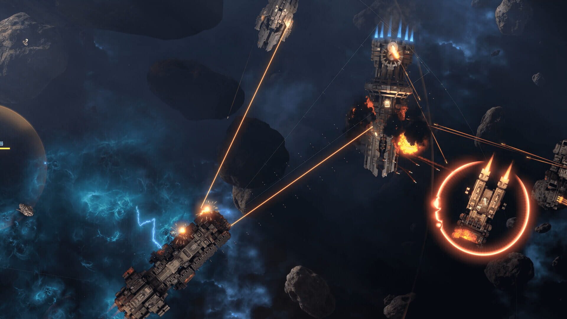 Screenshot for Order: The New Dawn