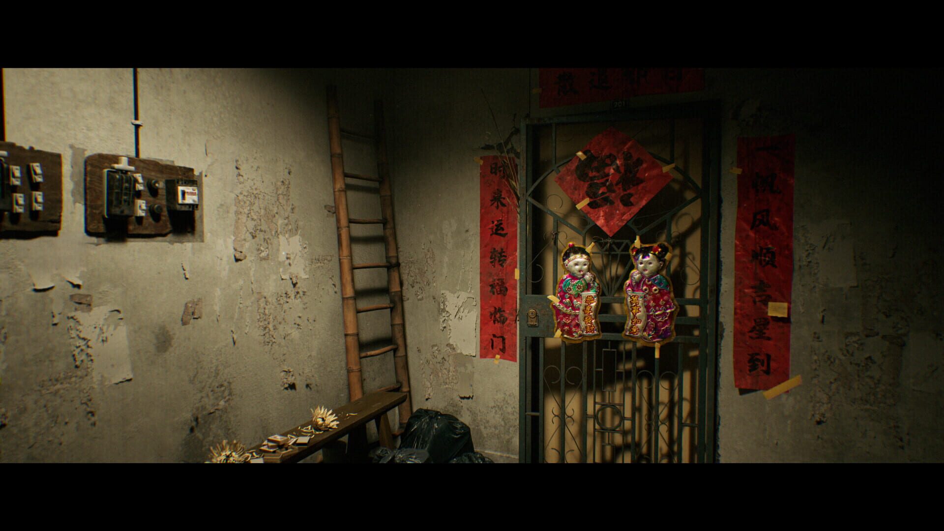Screenshot for Jiaohun