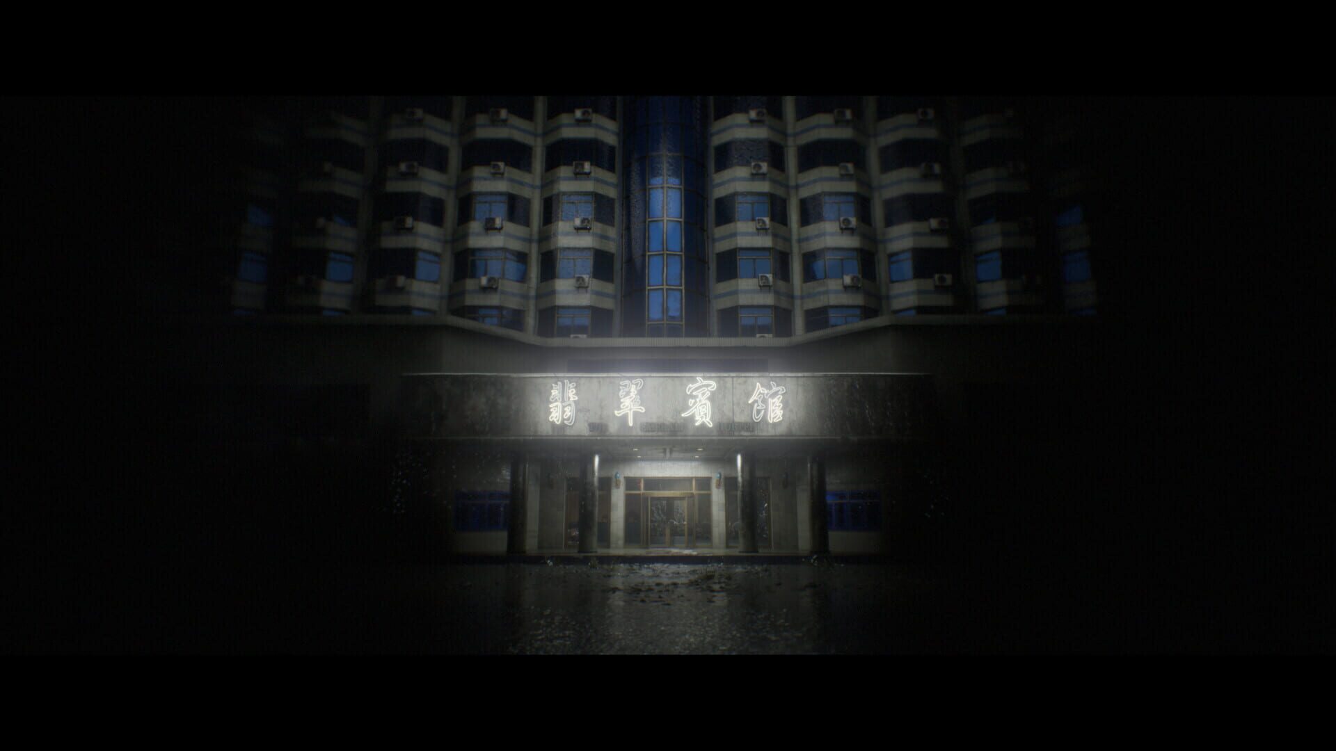 Screenshot for Jiaohun