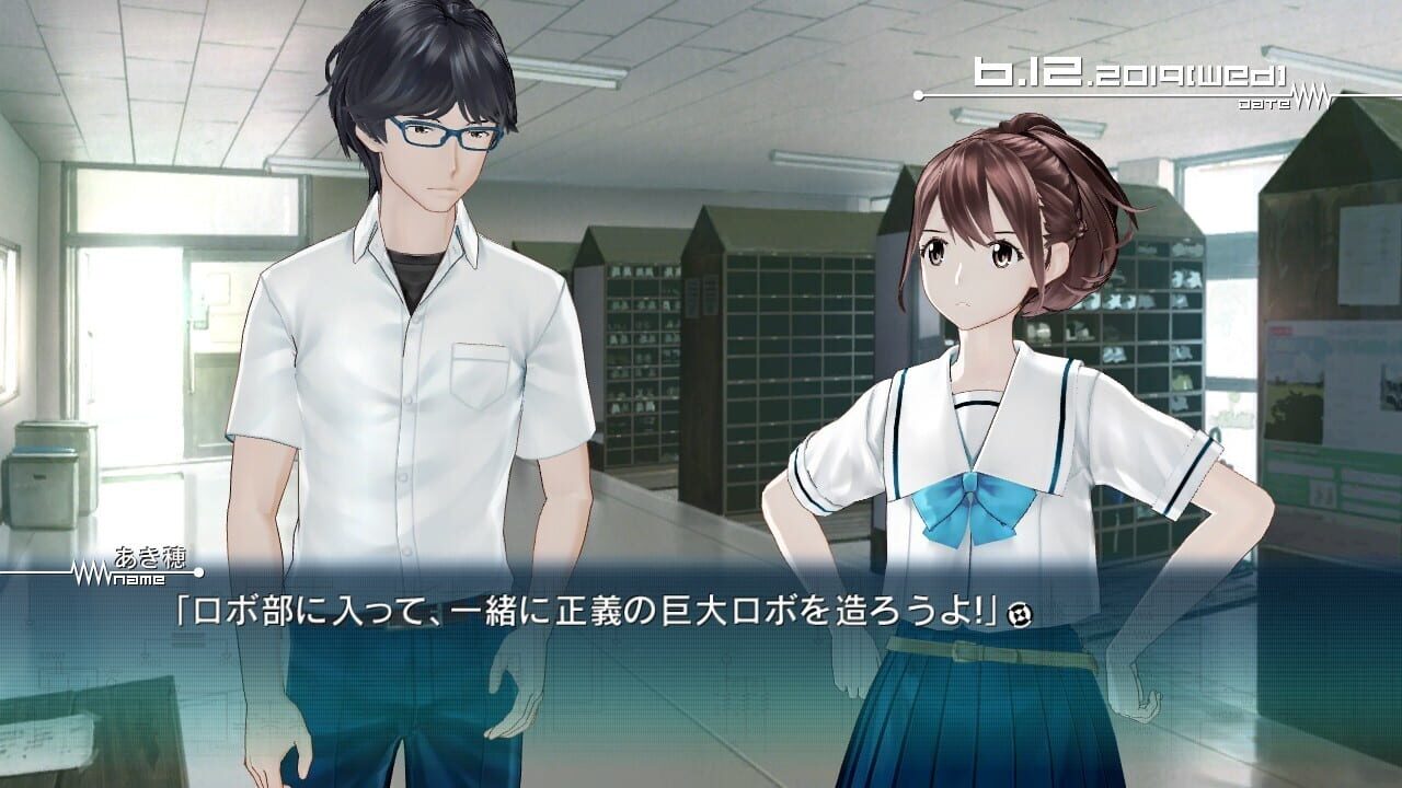 Screenshot for Robotics;Notes