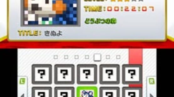Screenshot for Club Nintendo Picross Plus