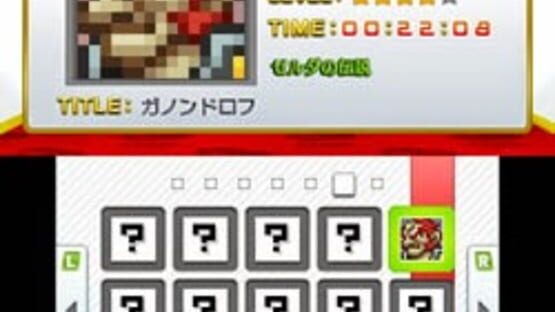 Screenshot for Club Nintendo Picross Plus