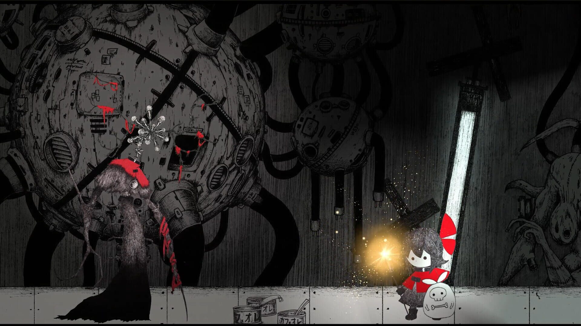Screenshot for Hino
