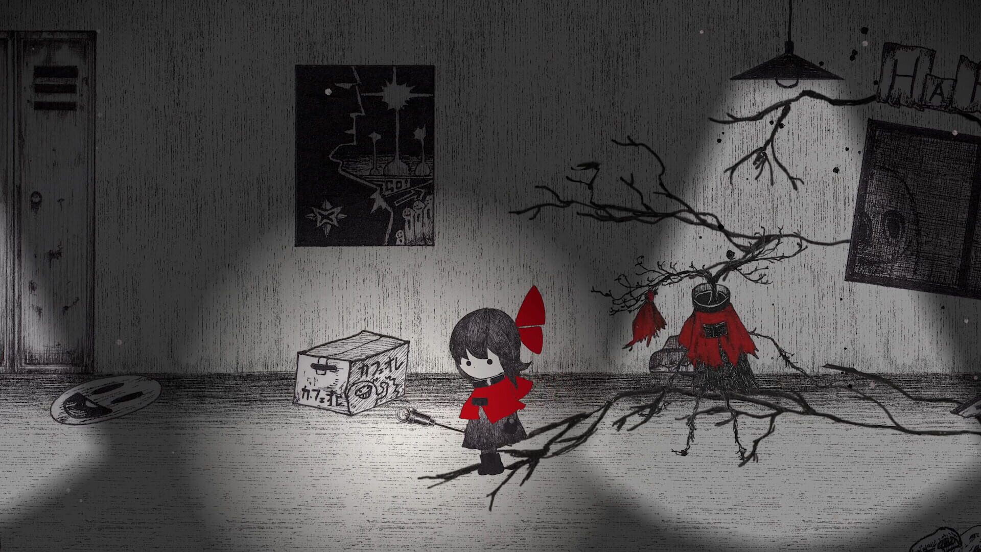 Screenshot for Hino
