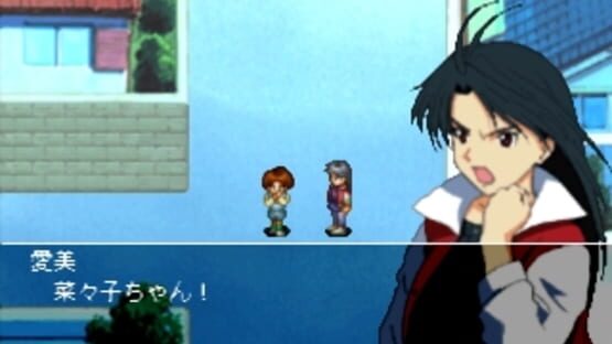 Screenshot for Shin Sedai Robot Senki - Brave Saga 2