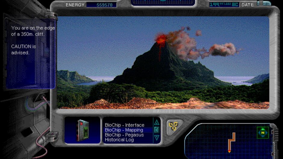 Screenshot for The Journeyman Project