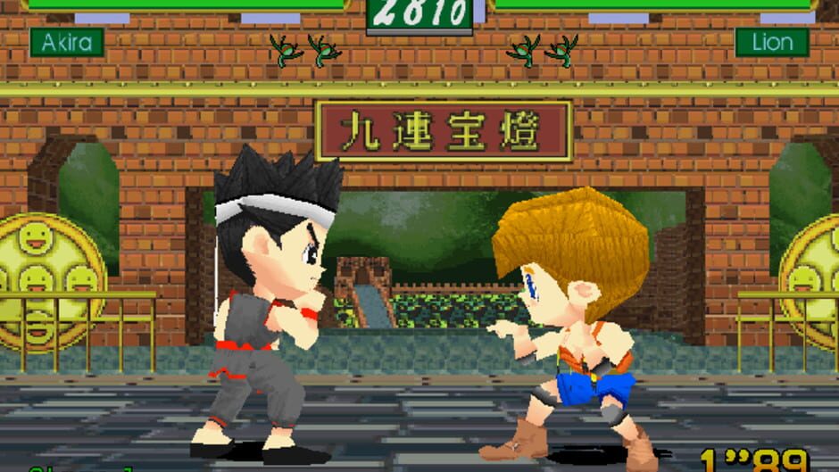 Screenshot for Virtua Fighter Kids