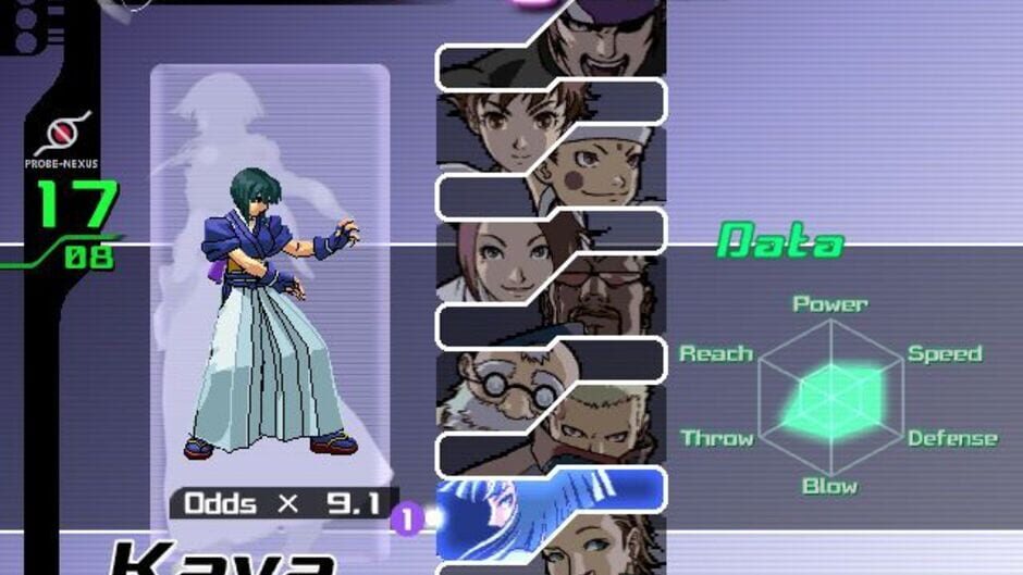 Screenshot for The Rumble Fish