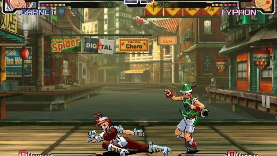 Screenshot for The Rumble Fish