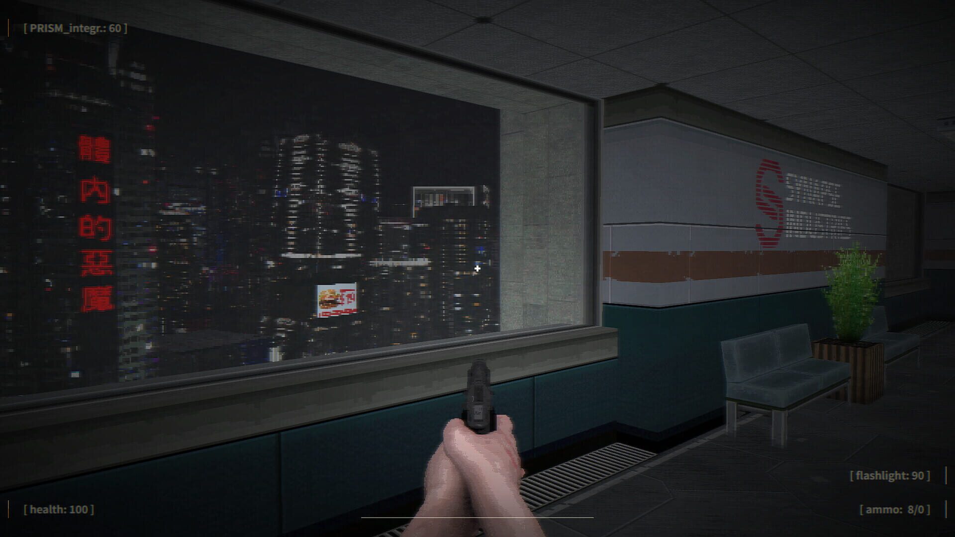 Screenshot for System Intruder