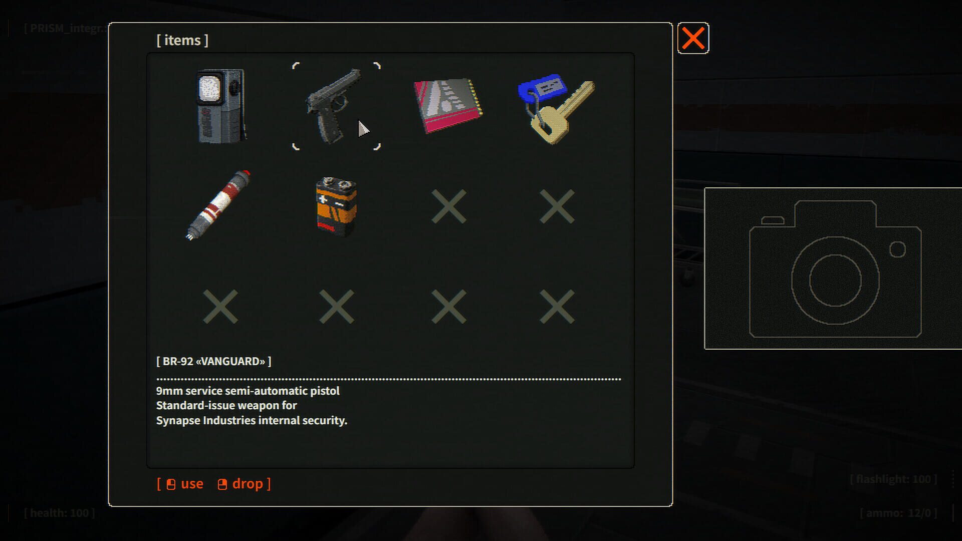Screenshot for System Intruder