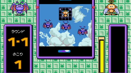 Screenshot for Devi & Pii