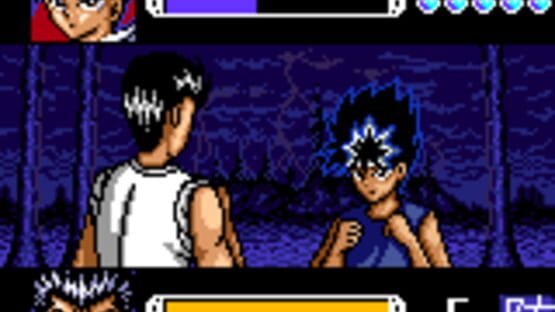 Screenshot for YuYu Hakusho II: Gekitou! Nanakyou no Tatakai