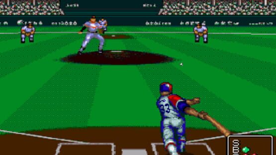 Screenshot for Egawa Suguru no Super League CD