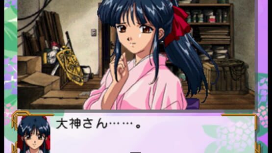 Screenshot for Sakura Taisen Steam Radio Show