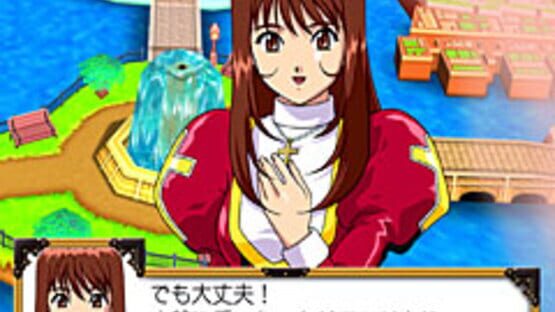 Screenshot for Sakura Taisen Online: Paris no Yuuga na Hibi