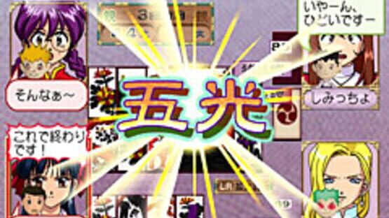 Screenshot for Sakura Taisen Online: Teito no Nagai Hibi