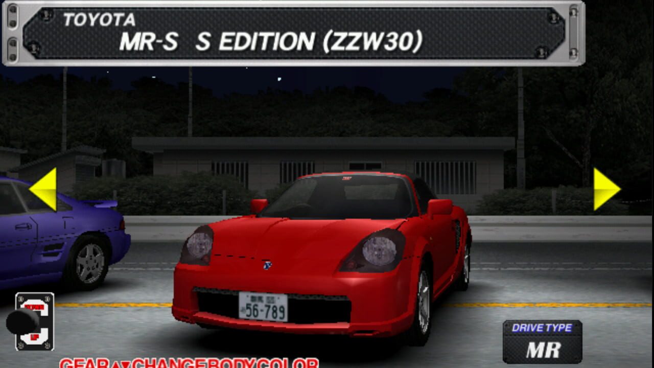 Screenshot for Initial D Arcade Stage 2